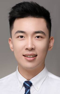 Hanglin He